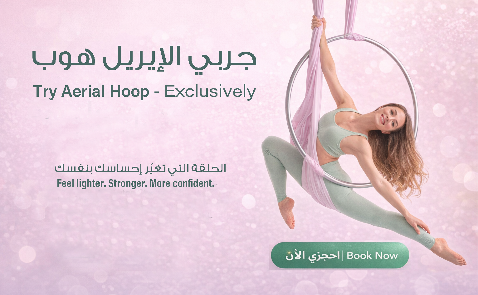 chatgpt image mar 31, 2026, 08 58 03 pm